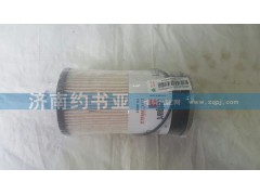 WG9925550105,燃油粗濾器濾芯（T7H）,濟南約書亞汽車配件有限公司（原華魯信業(yè)）