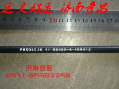 NZ9525570100,豪運(yùn)怠速油門拉線新款加粗,濟(jì)南奇昌汽車配件有限公司