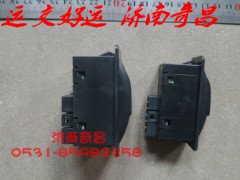NZ9525580150,豪運(yùn)升降器開關(guān)左右一套,濟(jì)南奇昌汽車配件有限公司
