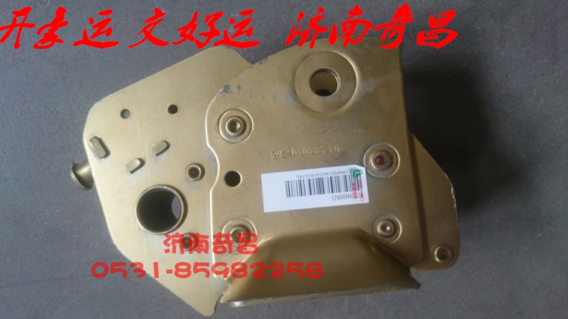 NZ1654440095,液壓鎖豪運(yùn),濟(jì)南奇昌汽車(chē)配件有限公司