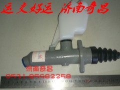 NZ9525230203,豪運離合器泵帶油壺,濟南奇昌汽車配件有限公司