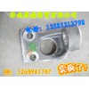 供應配件AZ2229220019支架