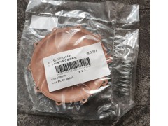 VG1560110484,T10燃?xì)饣旌掀骶S修包,濟(jì)南佑豐經(jīng)貿(mào)有限公司（原鎬煜）