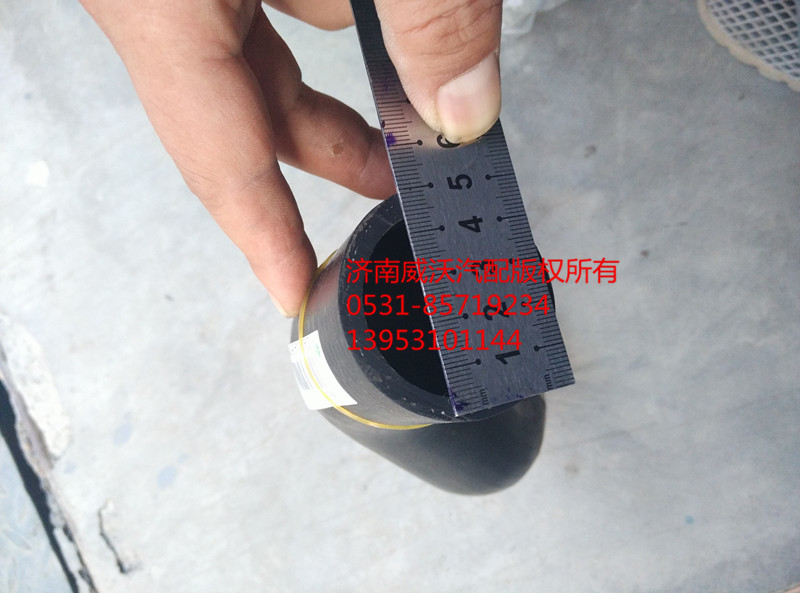 WG9925933240,連接膠管,濟(jì)南市威沃汽車(chē)用品有限公司
