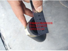 WG9925933240,連接膠管,濟(jì)南市威沃汽車(chē)用品有限公司
