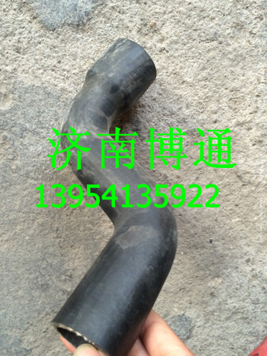 NZ9525530013	中冷器出氣管,NZ9525530013	中冷器出氣管,濟(jì)南博通重汽備件庫