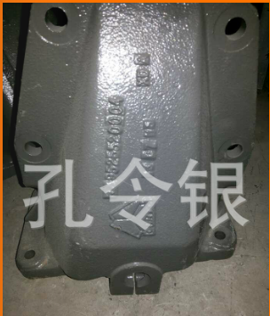 NZ9525520003,鋼板支架,濟(jì)南隆旭汽車(chē)配件有限公司