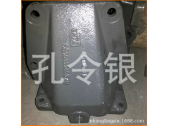 NZ9525520003,鋼板支架,濟(jì)南隆旭汽車(chē)配件有限公司