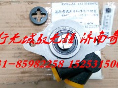 LG9704470135,重汽輕卡,濟(jì)南奇昌汽車配件有限公司