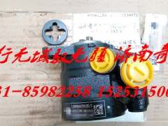 LG9704470135,重汽輕卡,濟(jì)南奇昌汽車配件有限公司