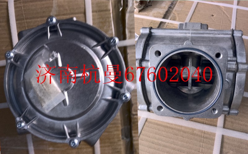 VG1238110012,混合器總成,濟南杭曼汽車配件有限公司