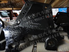 SZ97000024,德龍前簧后支架,濟(jì)南泉城底盤(pán)件商貿(mào)有限公司