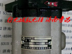 SZ947000616,秦川齒輪泵,濟南奇昌汽車配件有限公司