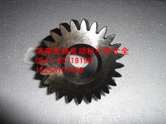 612630030032,WP12空壓機齒輪,濟南耀順汽車配件有限公司（重汽、濰柴發(fā)動機小件專賣）