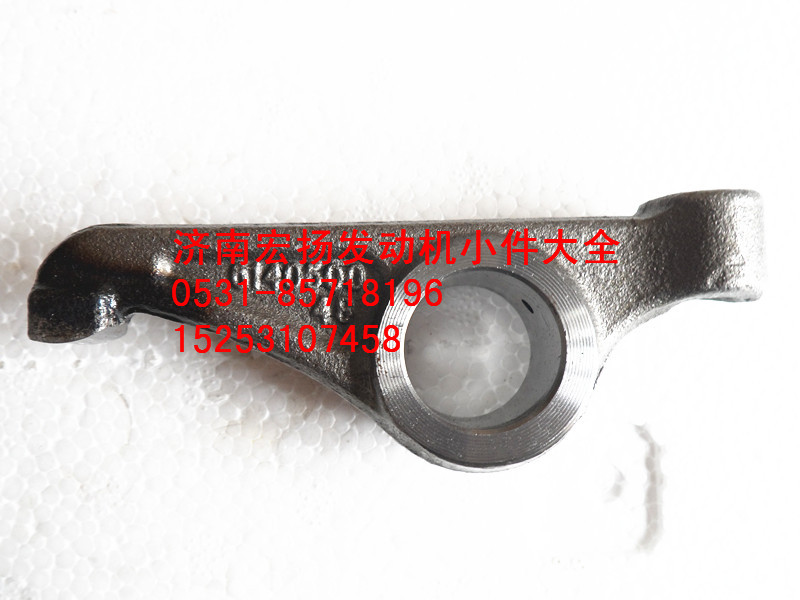 614050048,進(jìn)氣門搖臂,濟(jì)南耀順汽車配件有限公司（重汽、濰柴發(fā)動(dòng)機(jī)小件專賣）