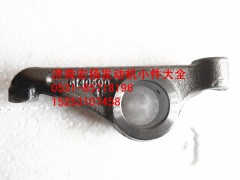 614050048,進(jìn)氣門搖臂,濟(jì)南耀順汽車配件有限公司（重汽、濰柴發(fā)動(dòng)機(jī)小件專賣）