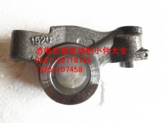 612600050026,WEVB排氣門搖臂,濟(jì)南耀順汽車配件有限公司（重汽、濰柴發(fā)動(dòng)機(jī)小件專賣）