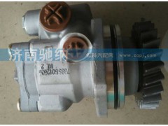 WG9925471037,轉(zhuǎn)向助力泵,濟(jì)南馳納重型汽車(chē)進(jìn)出口貿(mào)易有限公司