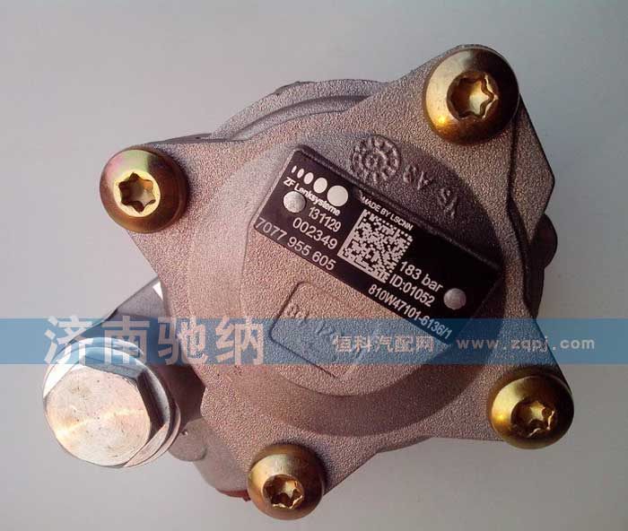 810W47101-6136,轉(zhuǎn)向助力葉片泵,濟南馳納重型汽車進出口貿(mào)易有限公司
