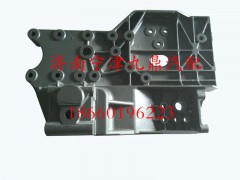 AZ9925516208,A7 前懸支架,濟南寧津九鼎重汽配件生產(chǎn)廠商