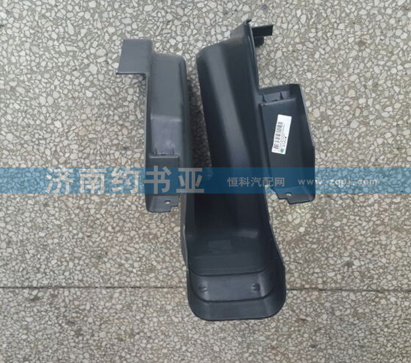 AZ1661160290,轉(zhuǎn)向柱護(hù)罩（低地板）A7,濟(jì)南約書(shū)亞汽車(chē)配件有限公司（原華魯信業(yè)）