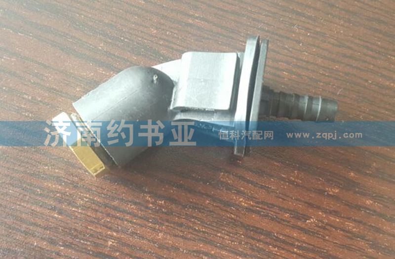 WG9000361403,組合踏板支架過板接頭,濟南約書亞汽車配件有限公司（原華魯信業(yè)）