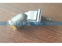 WG9000361403,組合踏板支架過板接頭,濟南約書亞汽車配件有限公司（原華魯信業(yè)）
