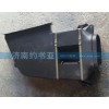 WG9925190021低地板加長(zhǎng)駕駛室進(jìn)氣道總成A7