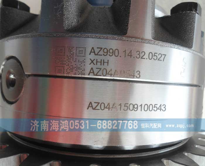 AZ99014320527,差速器總成及殼,濟(jì)南海鴻汽車配件有限公司
