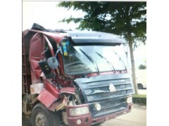 NZ1651330188,豪運車門合葉,濟南隆旭汽車配件有限公司