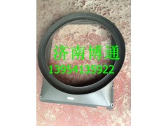 WG9925531005,護(hù)風(fēng)罩總成(T7H),濟南博通重汽備件庫