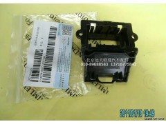 H4374190001A0,診斷開關(guān)總成（OBD),北京遠大歐曼汽車配件有限公司