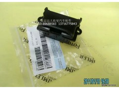 H4374190001A0,診斷開關(guān)總成（OBD),北京遠大歐曼汽車配件有限公司