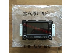 812W28101-6000,MP5收放機(jī),濟(jì)南同馳汽車配件有限公司
