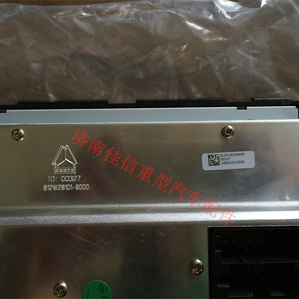 812W28101-6000,MP5收放機(jī),濟(jì)南同馳汽車配件有限公司