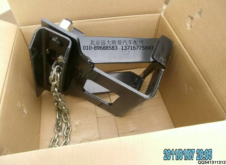 1117031580035,備胎架總成(側(cè)置)`,北京遠大歐曼汽車配件有限公司