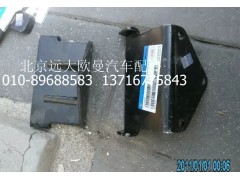 1325117500003,變速器懸置,北京遠(yuǎn)大歐曼汽車配件有限公司