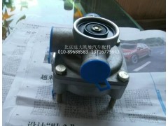 1417035600091,繼動閥,北京遠(yuǎn)大歐曼汽車配件有限公司