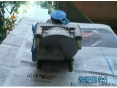 1417035600091,繼動閥,北京遠(yuǎn)大歐曼汽車配件有限公司