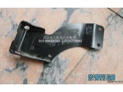 H4502A01049A0,左前高度閥下支架,北京遠(yuǎn)大歐曼汽車配件有限公司