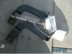 H0119303005A0,中冷器左支架,北京遠(yuǎn)大歐曼汽車(chē)配件有限公司