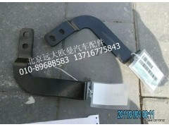 H0119303005A0,中冷器左支架,北京遠(yuǎn)大歐曼汽車(chē)配件有限公司