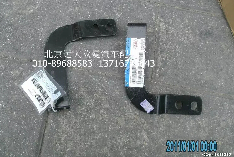 H0119303006A0,中冷器右支,北京遠大歐曼汽車配件有限公司