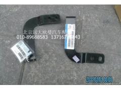 H0119303006A0,中冷器右支,北京遠大歐曼汽車配件有限公司