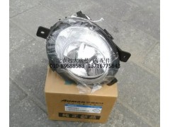 H2364020000A0,左前霧燈總成,北京遠大歐曼汽車配件有限公司