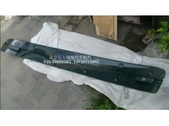 H2571030001A0,遮陽(yáng)罩本體(高頂),北京遠(yuǎn)大歐曼汽車配件有限公司