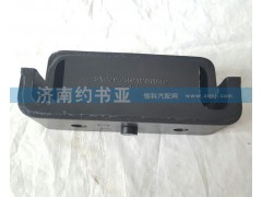 AZ9725591020,發(fā)動機前支撐A7系列,濟南約書亞汽車配件有限公司（原華魯信業(yè)）