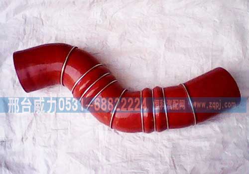 DZ93259535401,中冷器管,邢臺(tái)威力汽車零部件有限公司