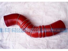 DZ93259535401,中冷器管,邢臺(tái)威力汽車零部件有限公司