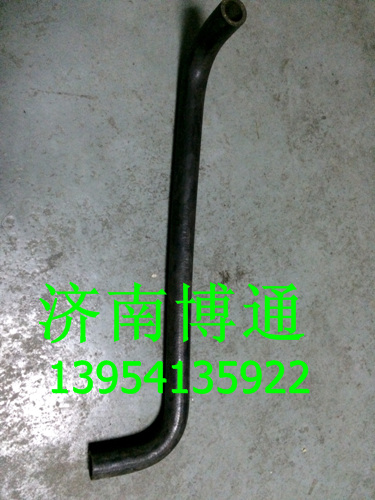 重汽豪沃成型軟管  WG9731470097/WG9731470097
